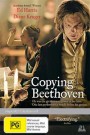 Copying Beethoven